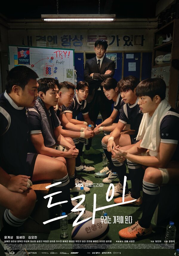  Мы творим чудеса 