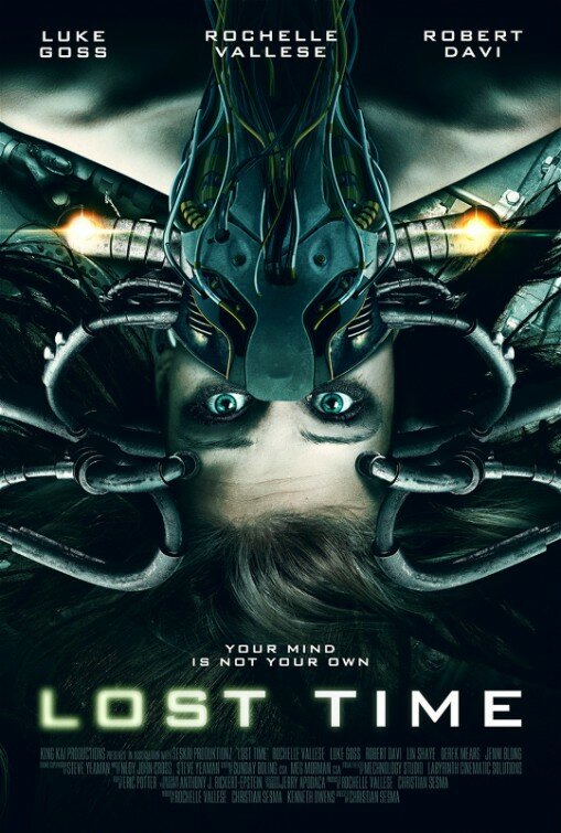  Потерянное время 